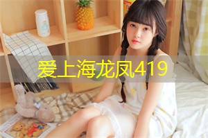 上海音乐演出