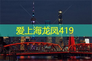 抖音最火的茶类，上海茶庄不可不试