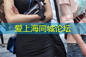 上海的朝阳健身文化